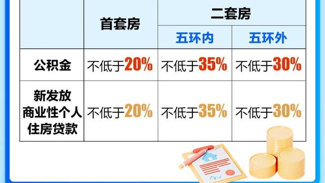 韦德国际网站wx14.com截图2